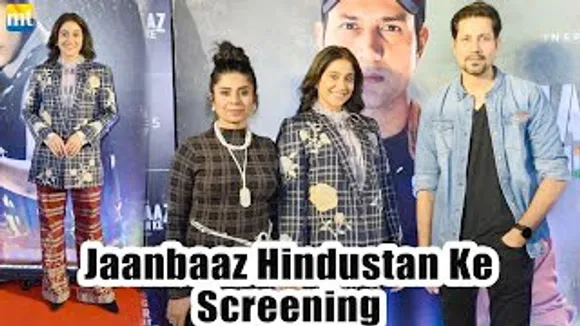 Jaanbaaz Hindustan Ke Screening With Regina Cassandra, Sumeet Vyas And Mita Vashisht