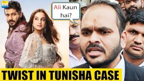 Ab Ali KAUN Hai? Tunisha Sharma case: Sheezan Khan’s BAIL plea was adjourned until January 11