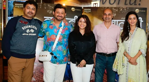 'Vaalvi' Trailer Out Now; Here's What Shivani Surve, Subodh Bhave and Swwapnil Joshi Have To Say About The Film –