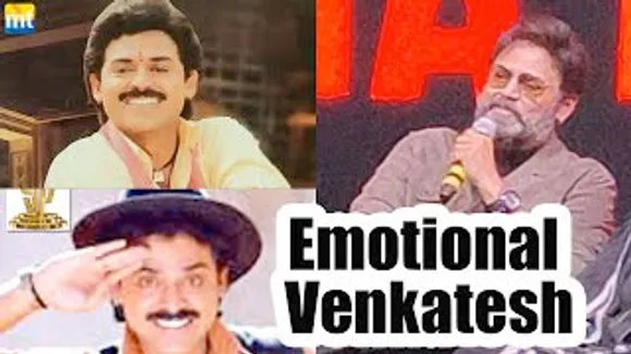 South star Venkatesh gets Emotional, sings ANARI song & mouths Taqdeerwala dialogue