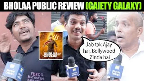 Awesome, Mindblowing Aur Fantastic - Bholaa Gaiety Galaxy Public Reaction