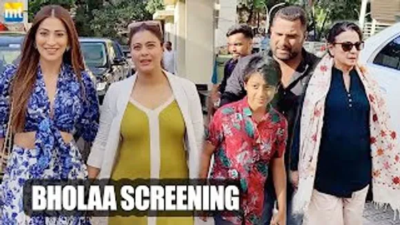 Kajol, Yug Devgn, Tanuja And Family Arrive At Ajay Devgn's Bholaa Screening