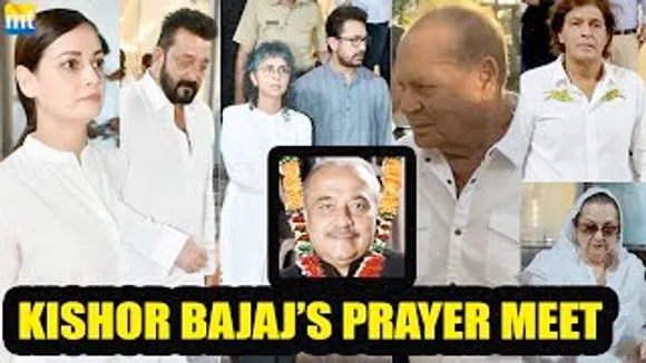 Aamir Khan with Ex-Wife Kiran Rao, Salman Khan's Dad Salim Khan, Sanjay Dutt Attend Kishor Bajaj's Prayer Meet