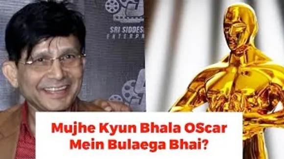 LOL KRK ko bhi Oscar Milna chahiye? Watch his Hilarious Reaction at Kabzaa Screening