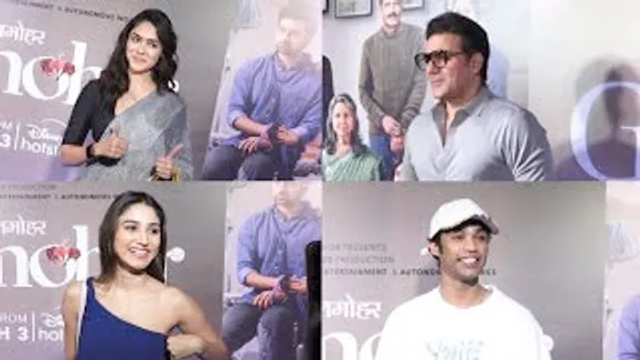 Mrunal Thakur looks Beautiful in Saree, Babil Khan, Arbaaz Khan And Others At Manoj Bajpayee's Gulmohar Screening