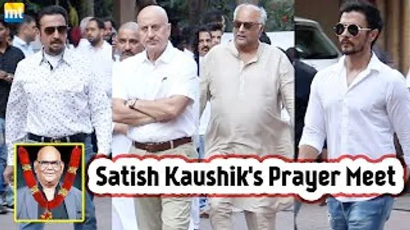 Anupam Kher, Boney Kapoor, Darshan Kumar, Gulshan Grover & others at Satish Kaushik's Prayer Meet