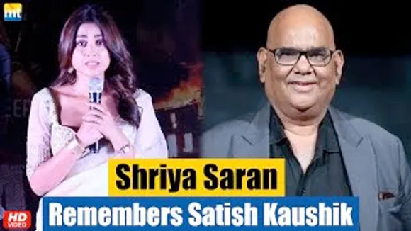 RESPECT 🙏 Shriya Saran Starts Her SPEECH by Remembering Satish Kaushik at Kabzaa Mumbai event