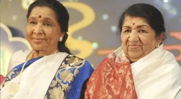 Asha Bhosle, Vidya Balan, Pankaj Udhas & Others To Be Honoured With Lata Deenanath Mangeshkar Puraskar