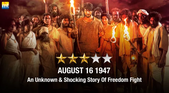 August 16 1947 Review - An Unknown & Shocking Story Of Freedom Fight