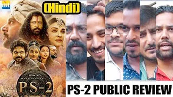 Ponniyin Selvan 2 PUBLIC REVIEW