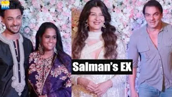 Salman Khan's ex GF Sangeeta Bijlani, Sohail Khan And Arpita Khan Sharma-Aayush Sharma With Others At Eid Party Hosted By Them