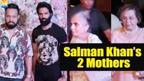 Salman Khan's Mother Salma Khan & Step Mother Helen, Bodyguard Shera, No Entry 2 Director Anees And Others At Eid Party