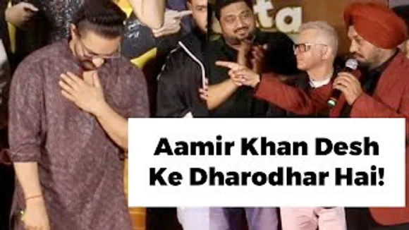 Aamir Khan Desh ki Dharohar hai, He is Pride of the Nation, says Gurpreet Ghuggi at Carry On Jatta 3 Trailer Launch