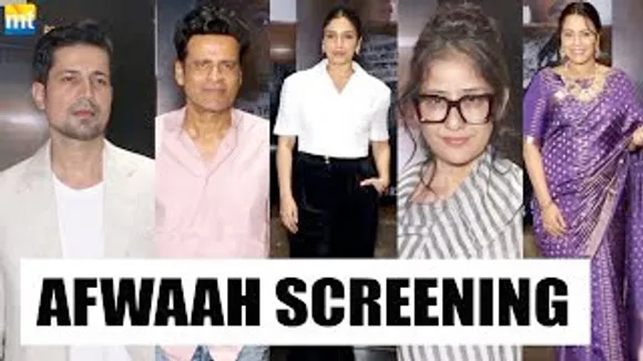 Newly Married Swara Bhaskar, Bhumi Pednekar, Manoj Bajpayee, Manisha Koirala And Others At AFWAAH Screening