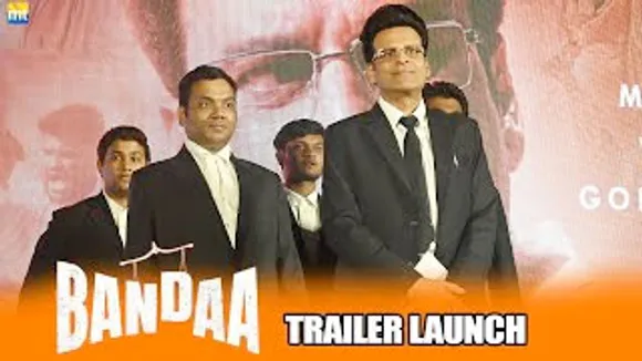 BANDAA Trailer Launch Uncut Video With Manoj Bajpayee And Other Cast