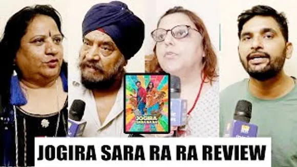 Jogira Sara Ra Ra FIRST Public Review