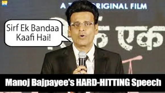 Manoj Bajpayee's HARD-HITTING Speech for all Ladies to save them from Babas At Bandaa Trailer Launch