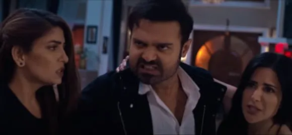 Rosh Official Trailer