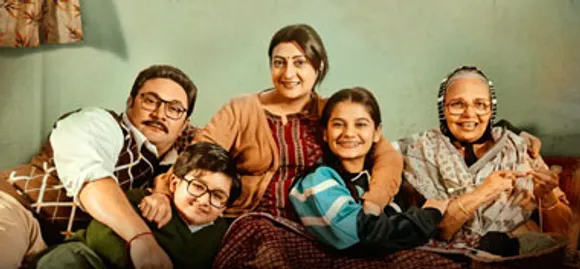 Yeh Meri Family Official Trailer