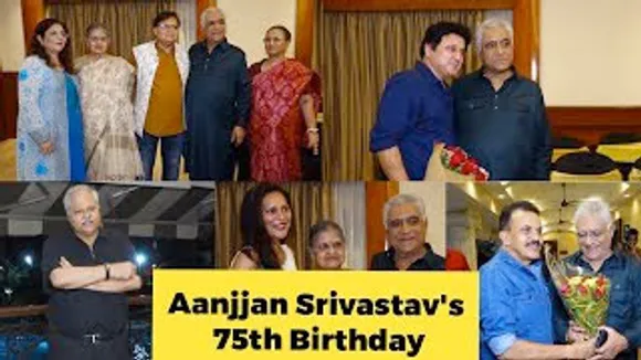 Aanjjan Srivastava's 75th Birthday Celebrations | Satish Shah, Rakesh Bedi, Ali Asgar, Mukesh Rishi And Others Attend The Event