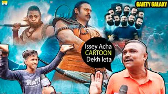 Raavan Ki Lanka Kam, Kaal Registan Laga, Issey Acha CARTOON Dekho - Adipurush Review From Gaiety Galaxy