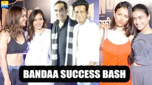 Manoj Bajpayee, Pankaj Tripathi, Neha Sharma, Aisha Sharma, Shweta Basu And Others At BANDAA Success Bash