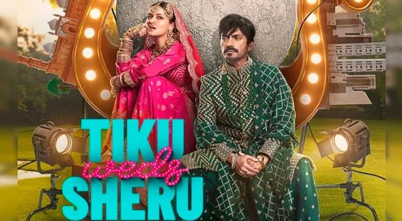 Kangana Ranaut's 'Tiku Weds Sheru' Trailer To Be Launched On June 14 —