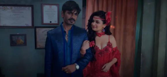 Tiku Weds Sheru Official Trailer