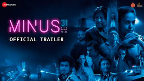 Minus 31 The Nagpur Files Official Trailer