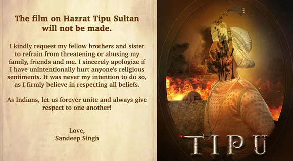 Sandeep Singh Cancels Hazrat Tipu Sultan's Biopic Amidst Threats & Abuses; Read Full Statement —