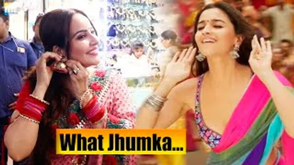 What Jhumka Alia Bhatt's Song Makes Geetanjali Mishra Buy JHUMKA