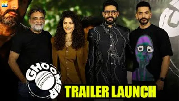 Abhishek Bachchan, Saiyami Kher, Angad Bedi & R. Balki At Ghoomer Trailer Launch - Uncut Event