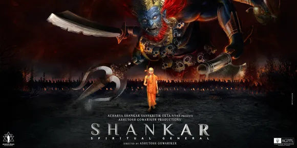 Director Ashutosh Gowariker to Create Epic Film, SHANKAR based on Adi Shankaracharya, in Collaboration with Nyas