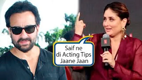 Jaane Jaan के रोले के लिए Saif Ali Khan से Advice लिया - Kareena Kapoor