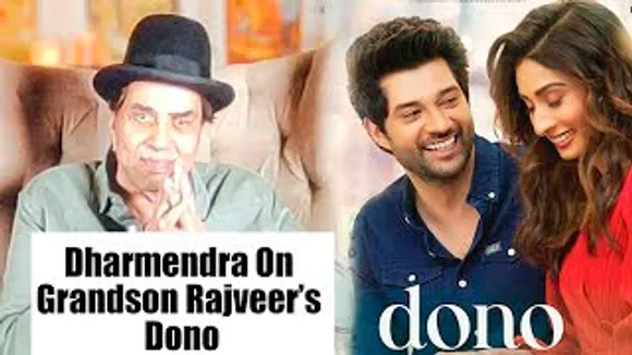 Dharmendra Recalls His 1st movie With Rajshri As his Grandson Rajveer Deol Debuts With Dono