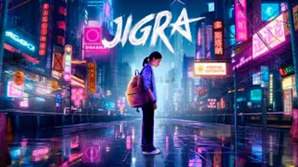 Jigra Film Announcement