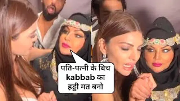 Sherlyn जी aap Ek घोष का टुकड़ा हैं - Rakhi Sawant Catfight with Sherlyn Chopra | Watch Full Video