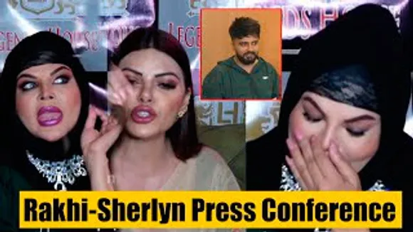 Rakhi Sawant फूट-फूटकर क्यों रोने लगी? - Rakhi Sawant-Sherlyn Chopra's Press Conference Against New Allegations By Adil Khan