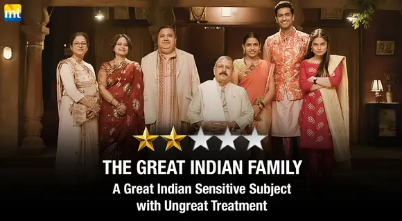 The Great Indian Family Review - A Great Indian Sensitive Subject with Ungreat Treatment