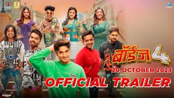 Boyz 4 Official Trailer