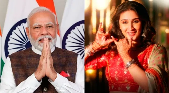 Garbo : PM Narendra Modi Pens A Navratri Garba Song Sung By Dhvani Bhanushali