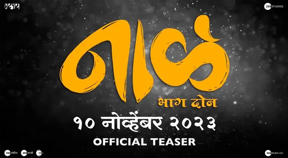 Nagraj Manjule's Naal 2 To Release On Diwali 10th November