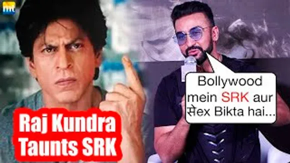 Bollywood Mein Shah Rukh Khan और सेex Bikta hai- Raj Kundra At UT69 Trailer Launch