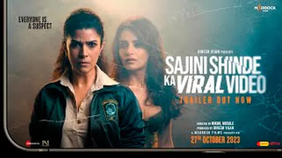 Sajini Shinde Ka Viral Video Trailer