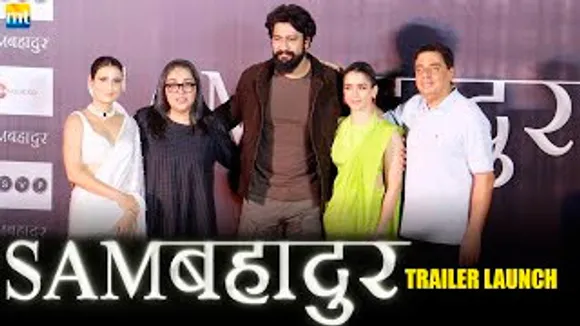 Vicky Kaushal's POWER-PACK Dialogue At Samबहादुर Trailer Launch With Fatima Sana Shaikh, Sanya Malhotra & Others - Unedited