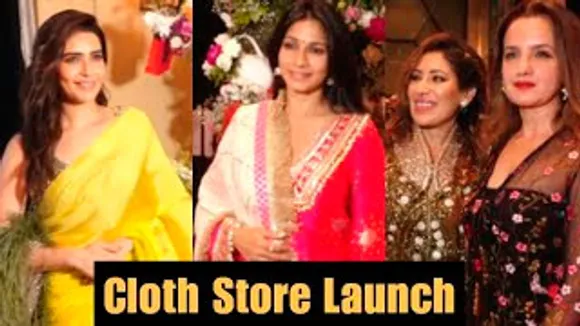 Tanishaa Mukerji, Karishma Tanna, Isha Koppikar, Laila Khan & Other Celebs At A Cloth Store Launch