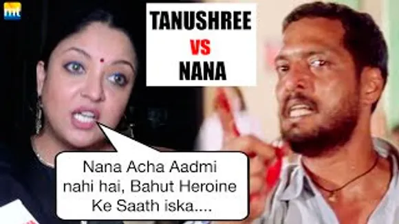 किसी के BAAP का नहीं खाती, Mujhe चैन से जीने दो ! Tanushree Dutta ने खोले Nana Patekar के पोल