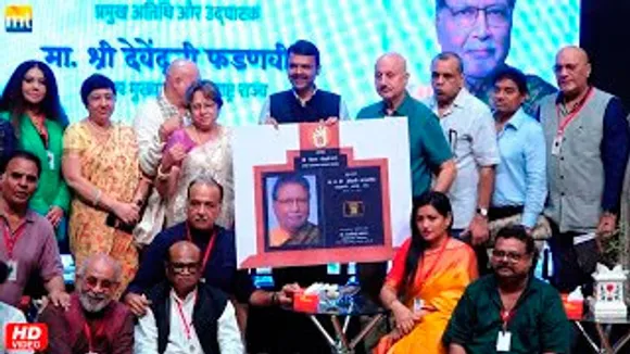 Late Vikram Gokhale Street Inaugurated By Anupam Kher, Paresh Rawal, Deputy CM Devendra Fadnavis & Others