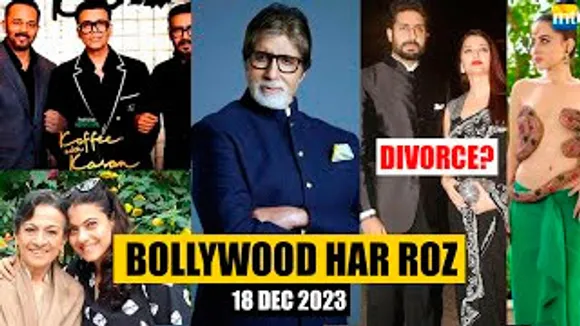 Bollywood Har Roz! Aishwarya-Abhishek Bachchan DIVORCE? | BIG B joins ISPL,Shah Rukh Khan Dunki, Urfi Javed Instagram SUSPEND