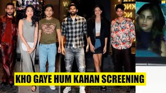 Suhana Khan, Ananya Panday, Aditya Roy Kapur, Orry, Siddhant Chaturvedi And Celebs At Kho Gaye Hum Kahan Screening